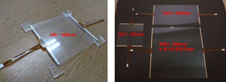 ITOヒーター標準サンプル品